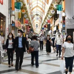 February Unemployment Rate - Japan