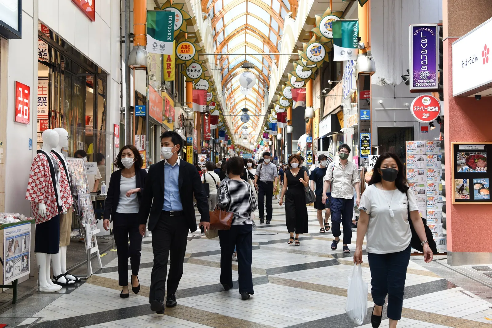 February Unemployment Rate - Japan