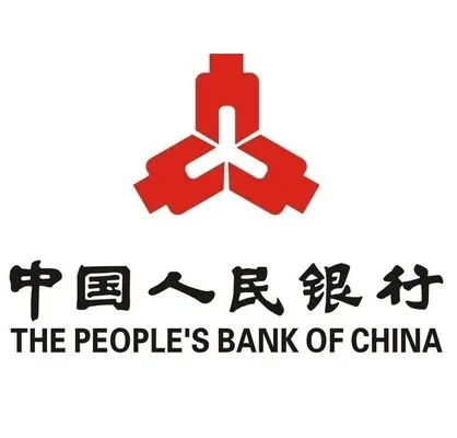 People's Bank of China rate cut by March 31?