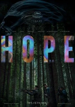 "Hope" Opening Weekend Box Office